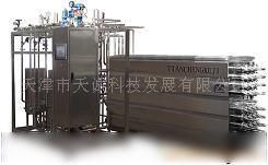 滅菌鍋爐 原理、應用與未來發展