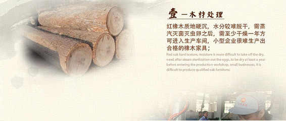 光明家具現(xiàn)代中式全實(shí)木五斗柜評(píng)測(cè) 紅橡木的優(yōu)雅與實(shí)用并存