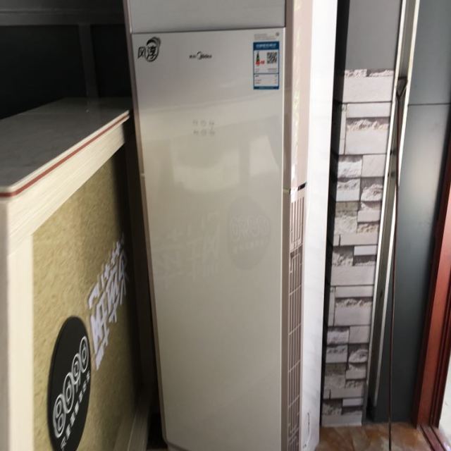 格力冷靜星KFR-72LW/DN8Y- 家用靜音方柜空調，以高效滅菌守護健康空氣